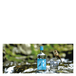Japanese Gin