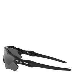 Oakley Radar Ev Path Sportssolbrille