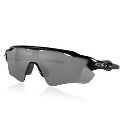 Oakley Radar Ev Path Sportssolbrille
