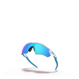 Oakley Radar Ev Path Sportssolbrille