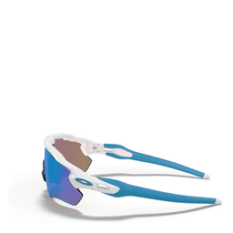 Oakley Radar Ev Path Sportssolbrille