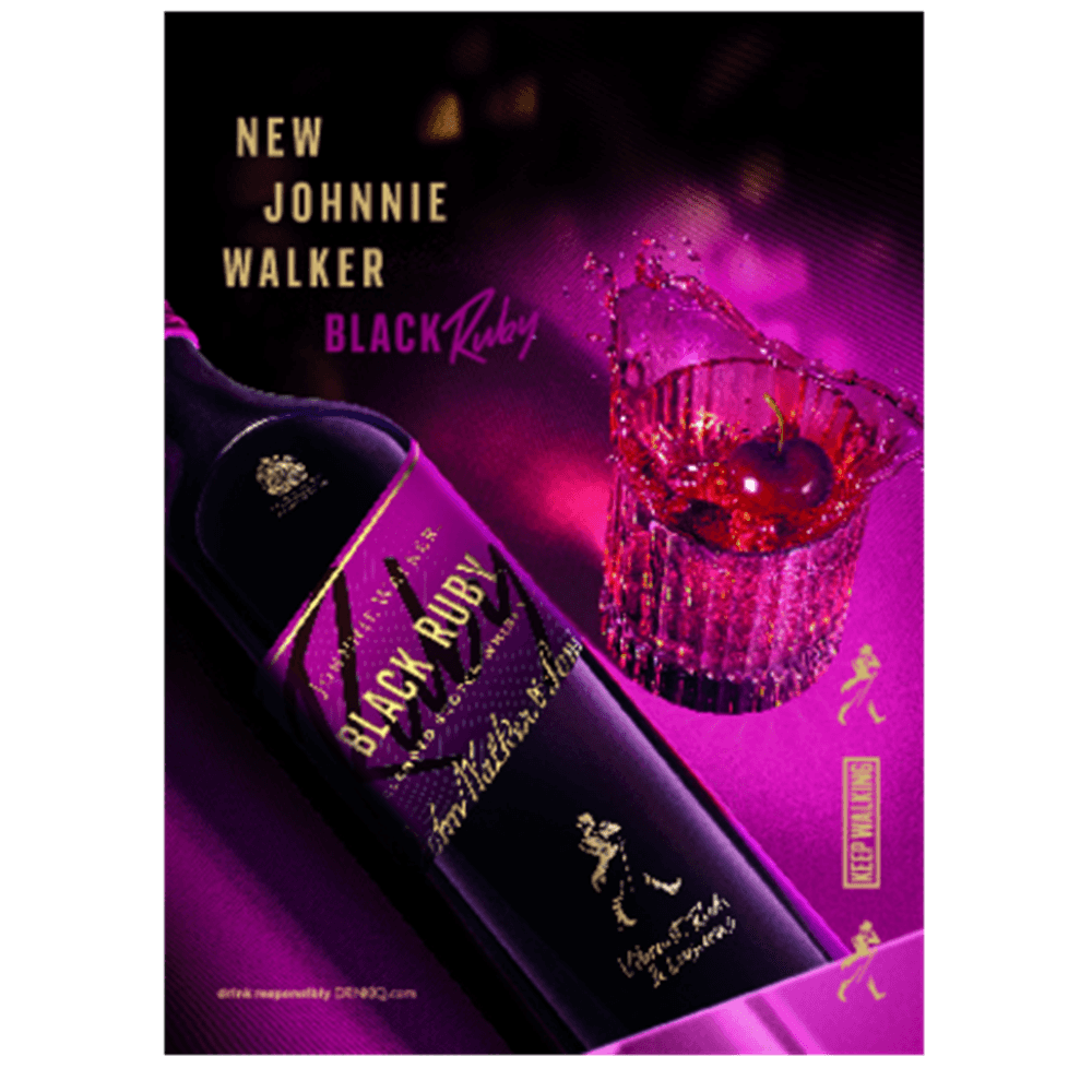 Black Ruby
