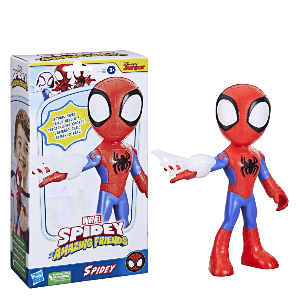 Action Figure, 22,5 cm