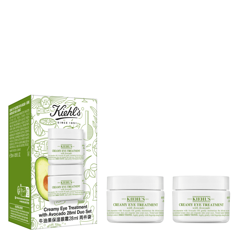 Avocado Eye  2-pack
